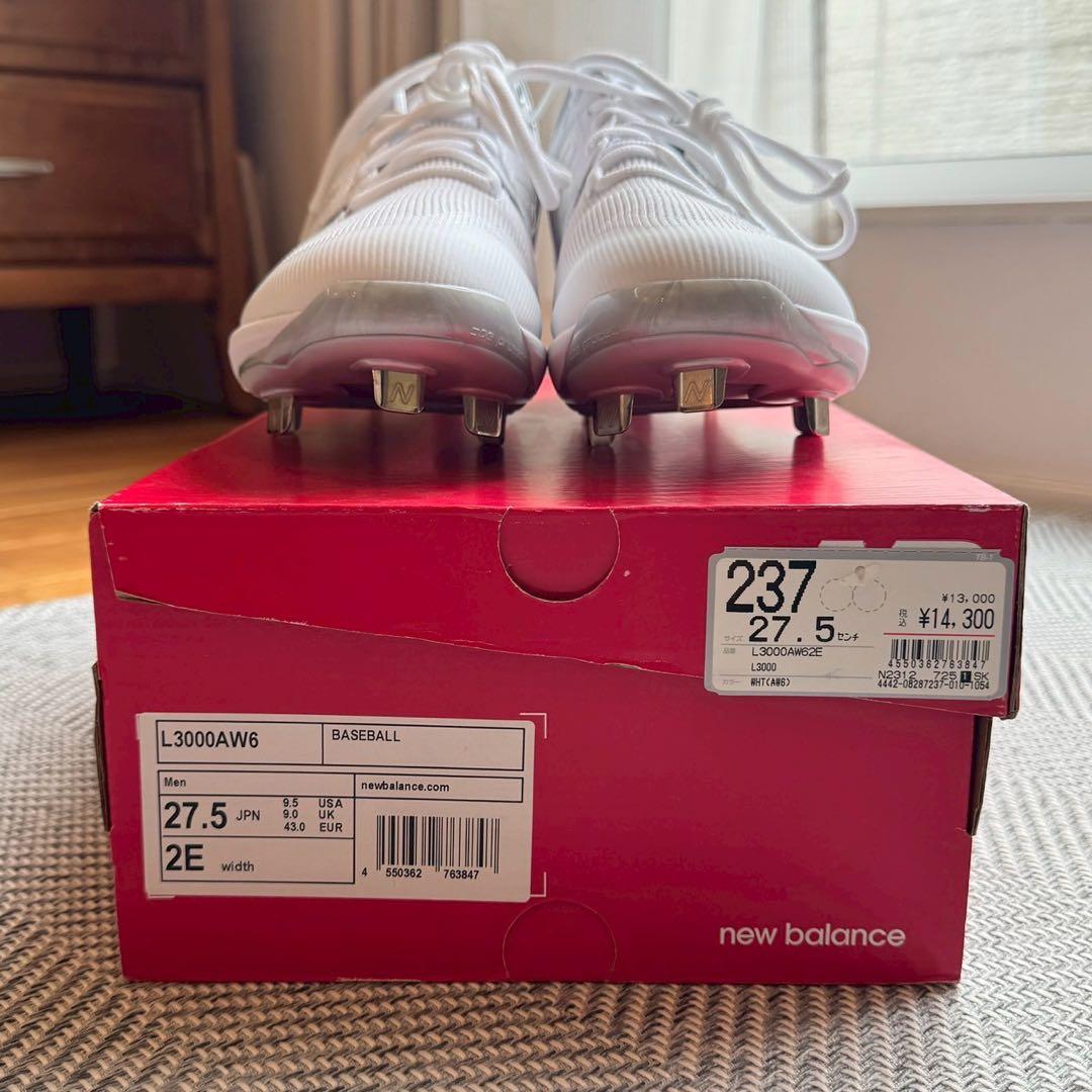 【美品】New Balance 金具固定式 野球スパイク　27.5cm