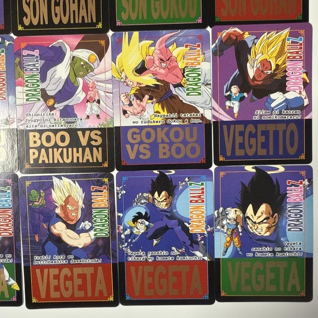 ドラゴンボール　ホットスタンプカード　山勝　レトロ