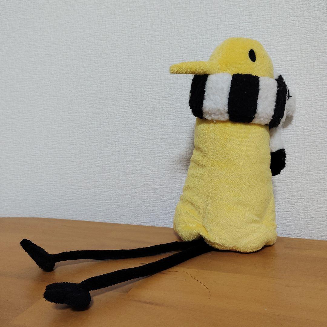 おやすみプンプン　ぬいぐるみ2体セット　浅野いにお