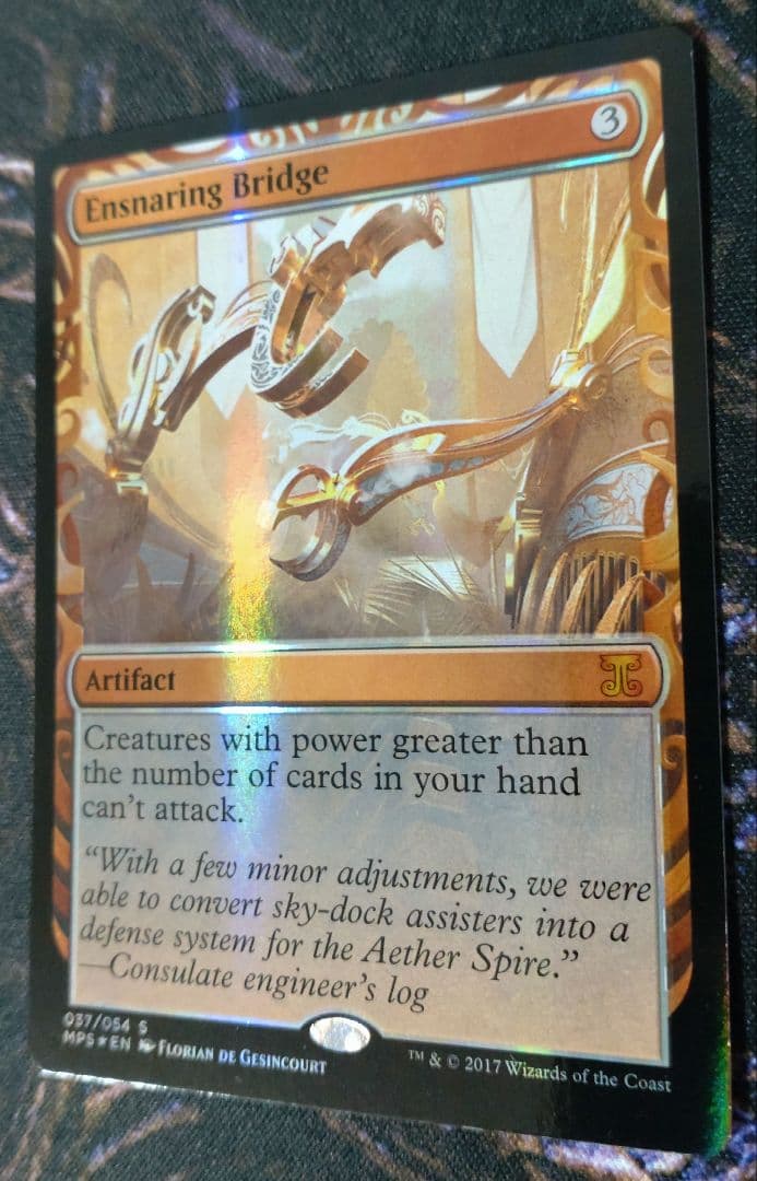 罠の橋　MPS 全面foil