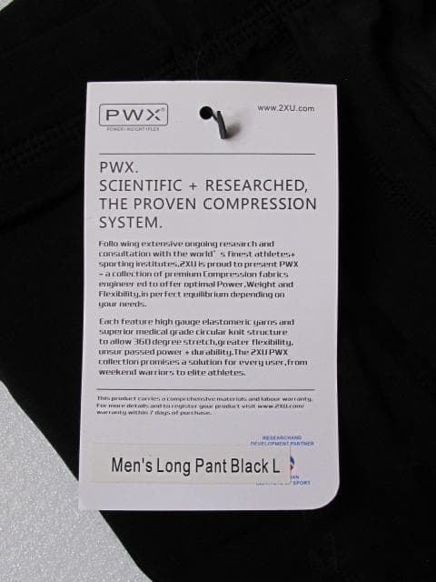 2XU ランニングコンプレッションタイツ メンズ ロングパンツ ブラック L