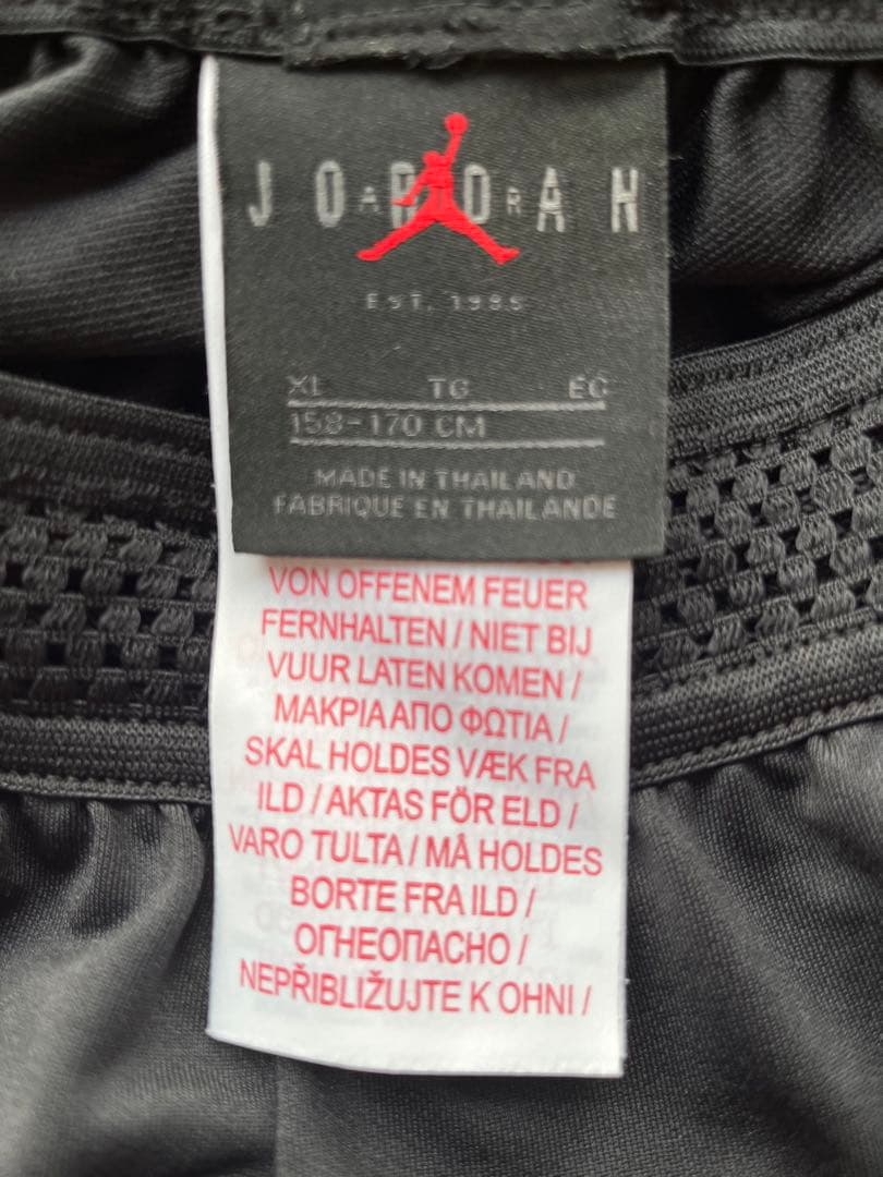 パリサンジェルマン PSGxJORDAN パンツ ジュニアXL