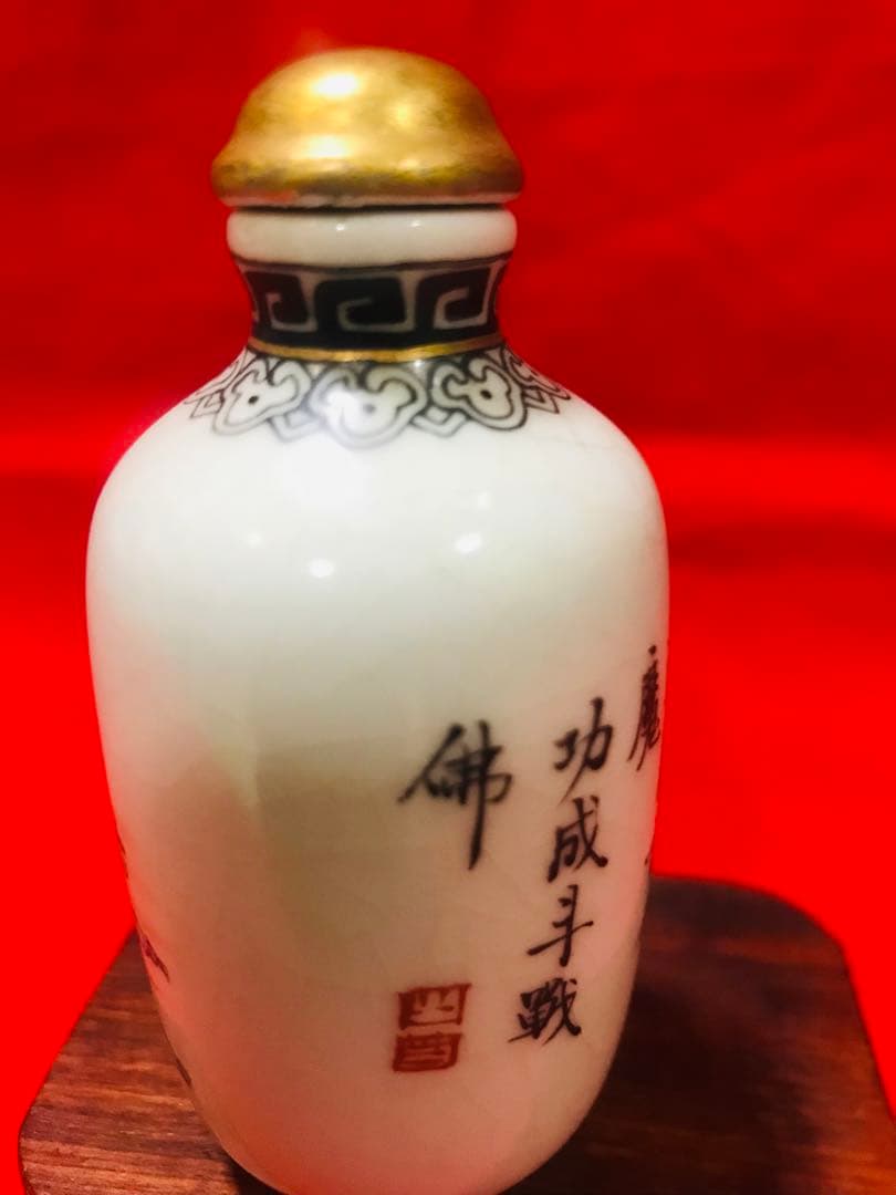中国 景德鎮 陶磁鼻煙壺 手絵 「西遊記-悟空」