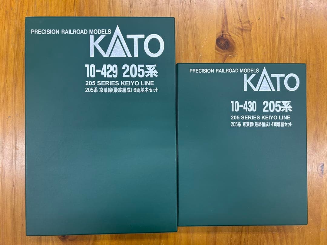 KATO 10-429 ＋10-430 205系 京葉線（6両 & 4両）２箱