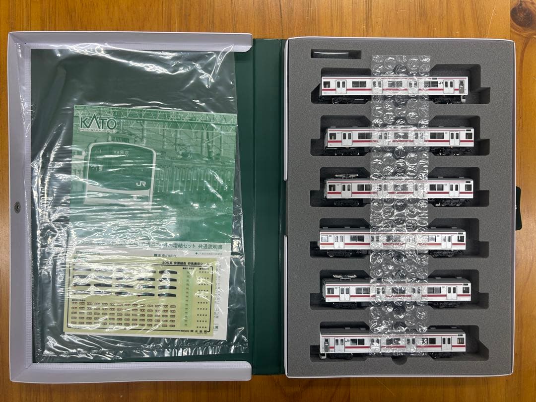 KATO 10-429 ＋10-430 205系 京葉線（6両 & 4両）２箱