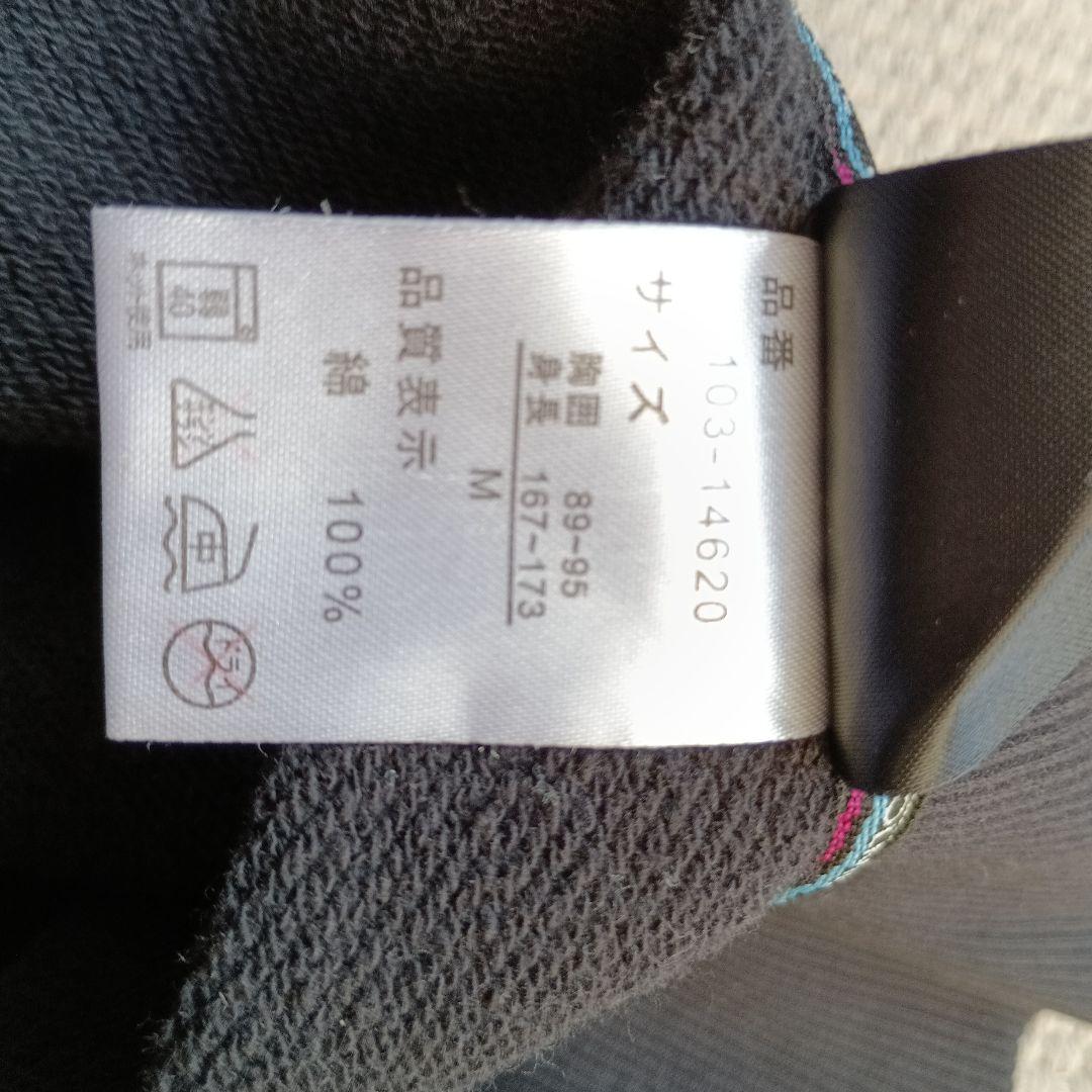 SVOLME ジャージ