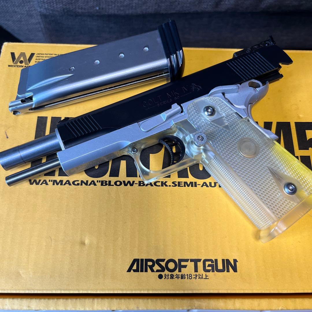 z*5様 ウエスタン・アームズ HI-CAPACITY45
