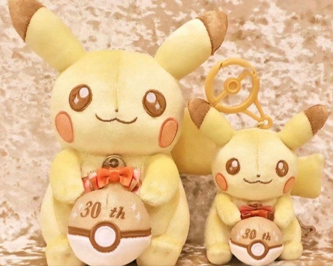新品 30周年記念 マスコット ぬいぐるみ ピカチュウ セット