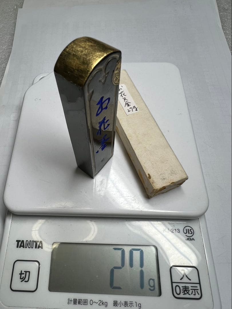 老舗最高級お花稀少天金27g 桐箱古墨極上！