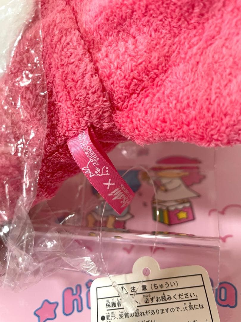 【非売品】激レア 崖の上のポニョ　パペット スタジオジブリ 当選品