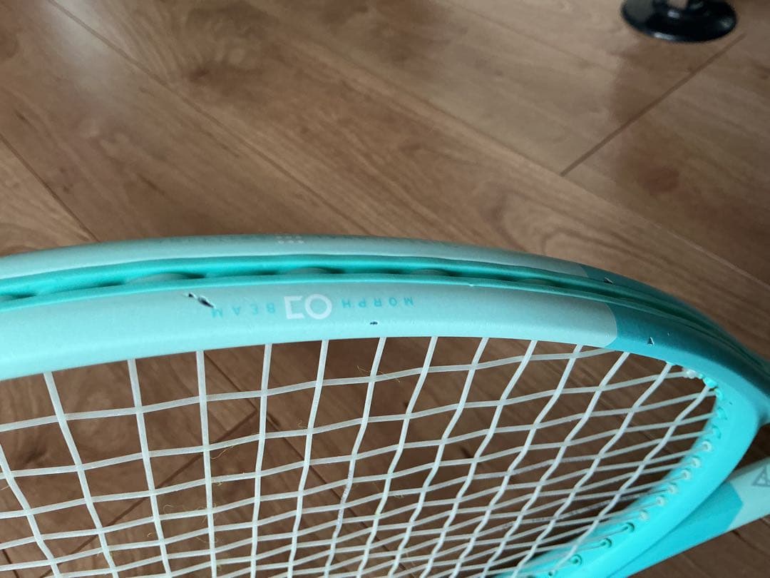 美品　HEAD BOOM MP ALTERNATE G2