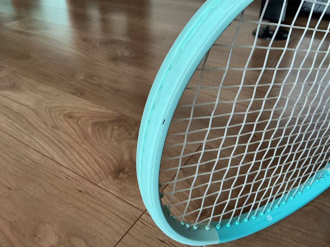 美品　HEAD BOOM MP ALTERNATE G2