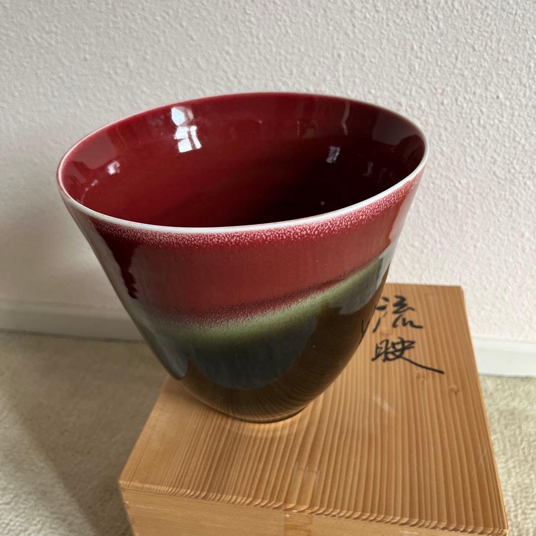 工芸品　伊万里焼　花器　華道　池坊　前田泰昭の作品　『流映』
