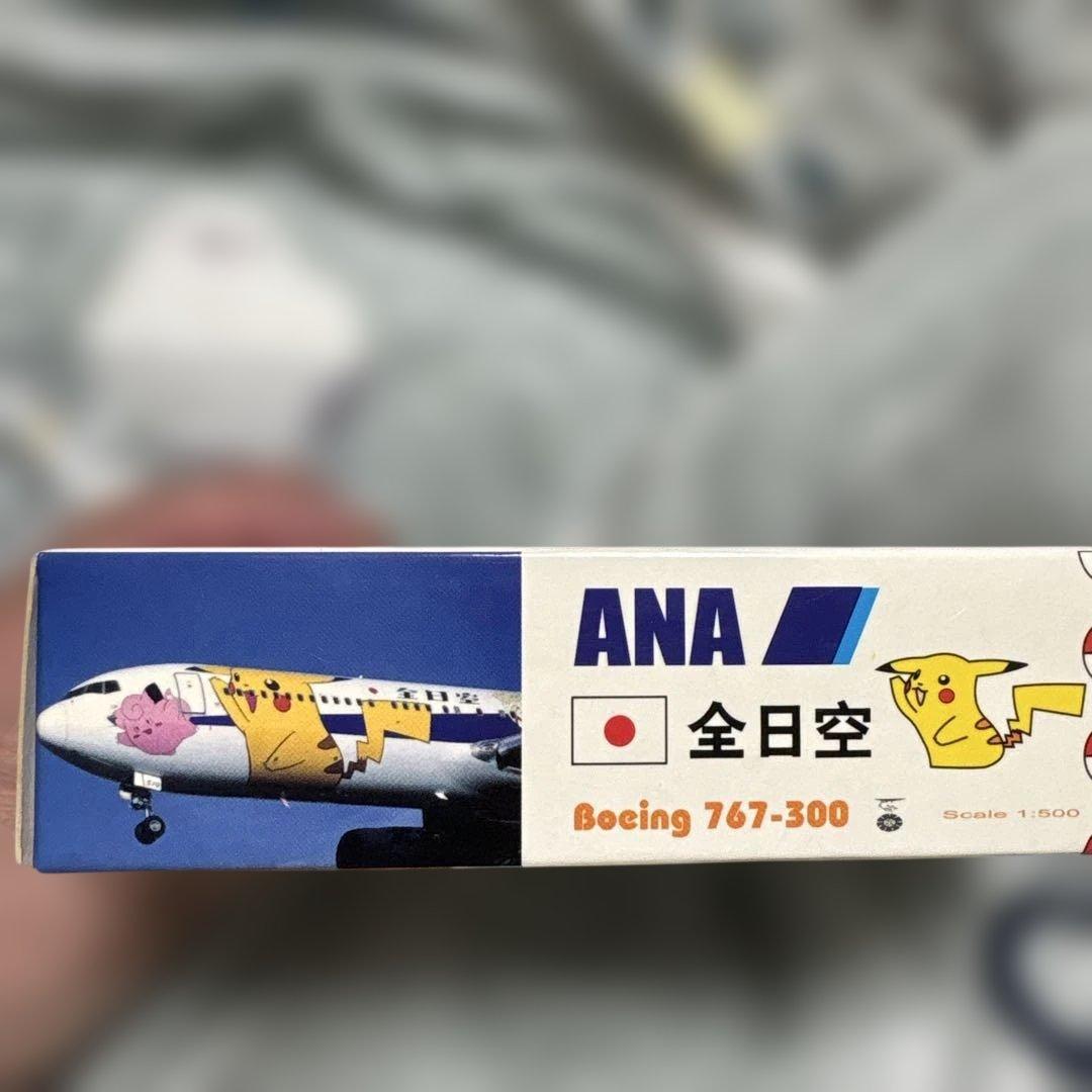 未使用・レアANA ポケモンジェット 模型 ボーイング767-300 1/500