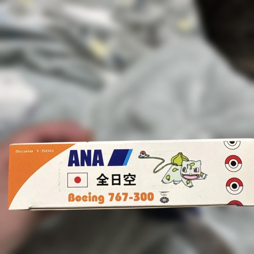 未使用・レアANA ポケモンジェット 模型 ボーイング767-300 1/500