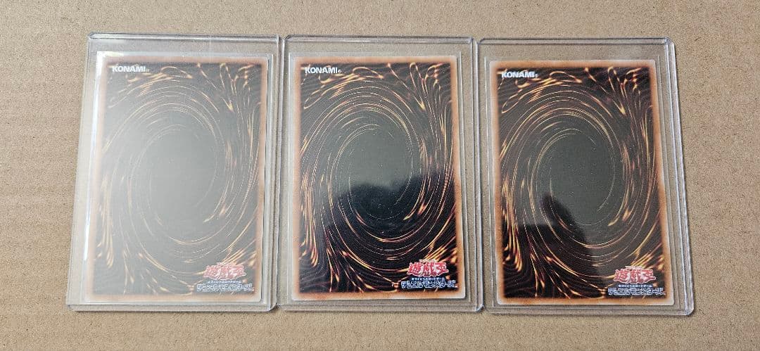 遊戯王 遊戯王 ブレイジングドミニオン 四花繚乱の霊使い プリシク 2枚セット