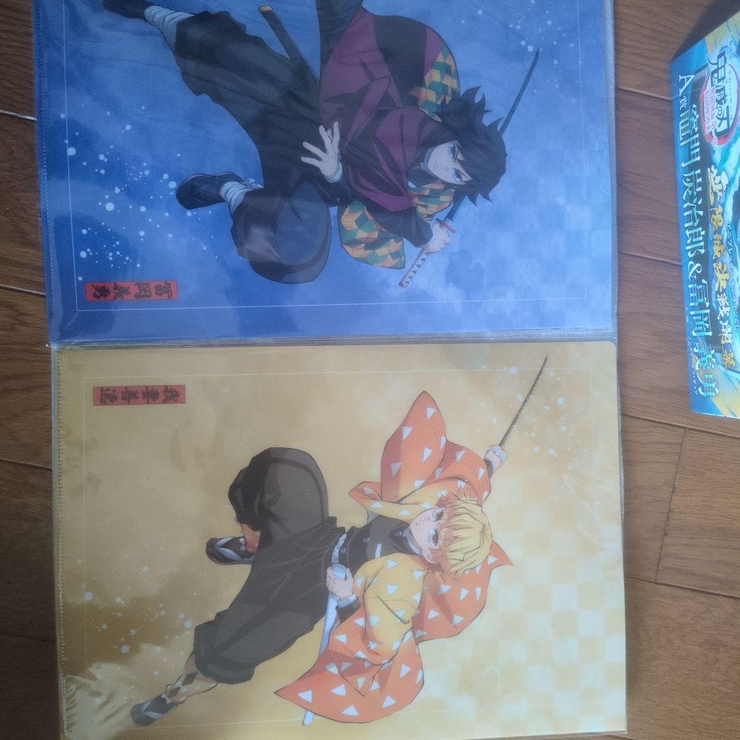 d*9様 鬼滅の刃 アニプレックスオンラインくじ　A賞