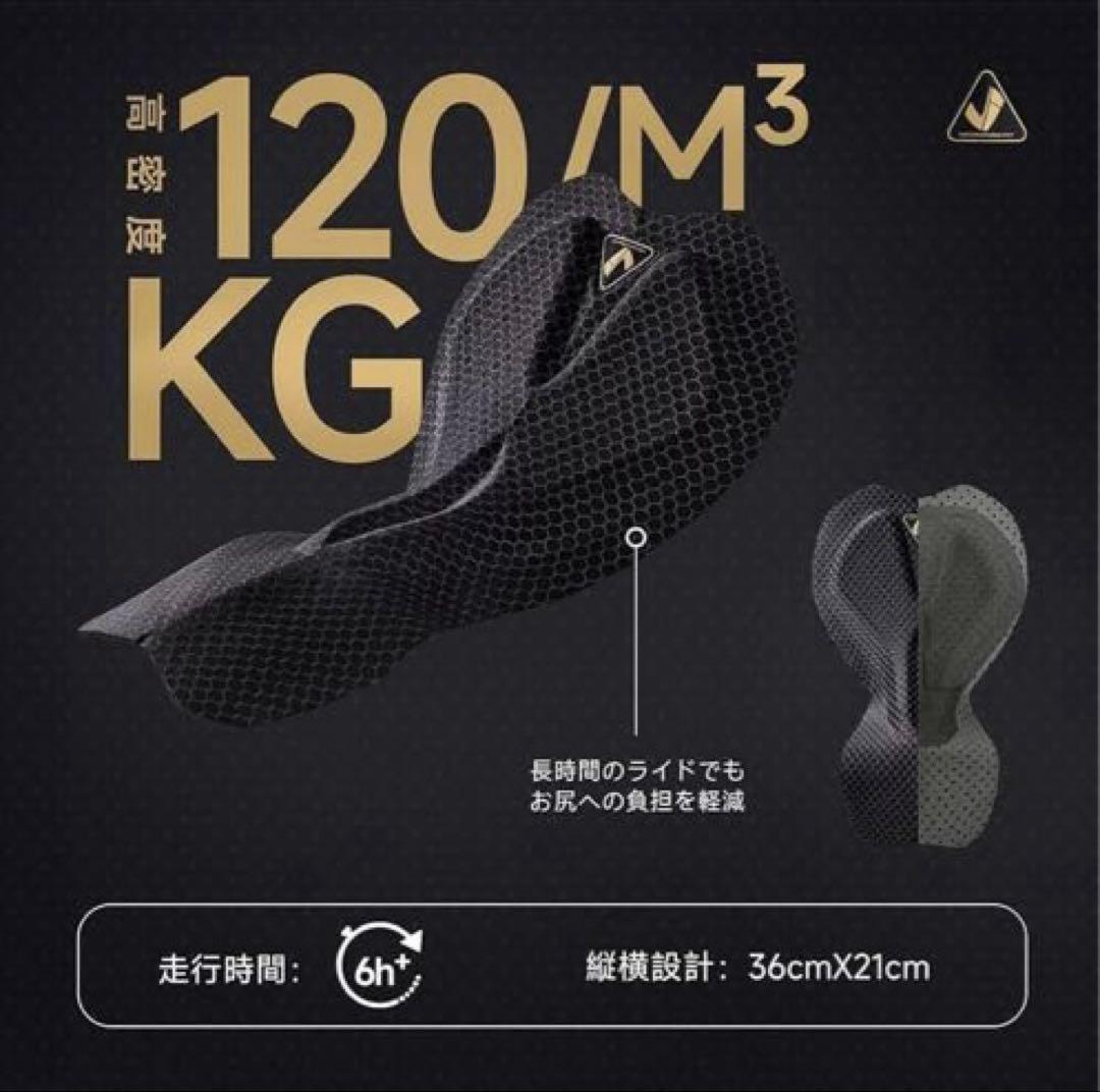 【新品】Santic ビブパンツ M メンズ サイクルパンツ パッド付6時間対応