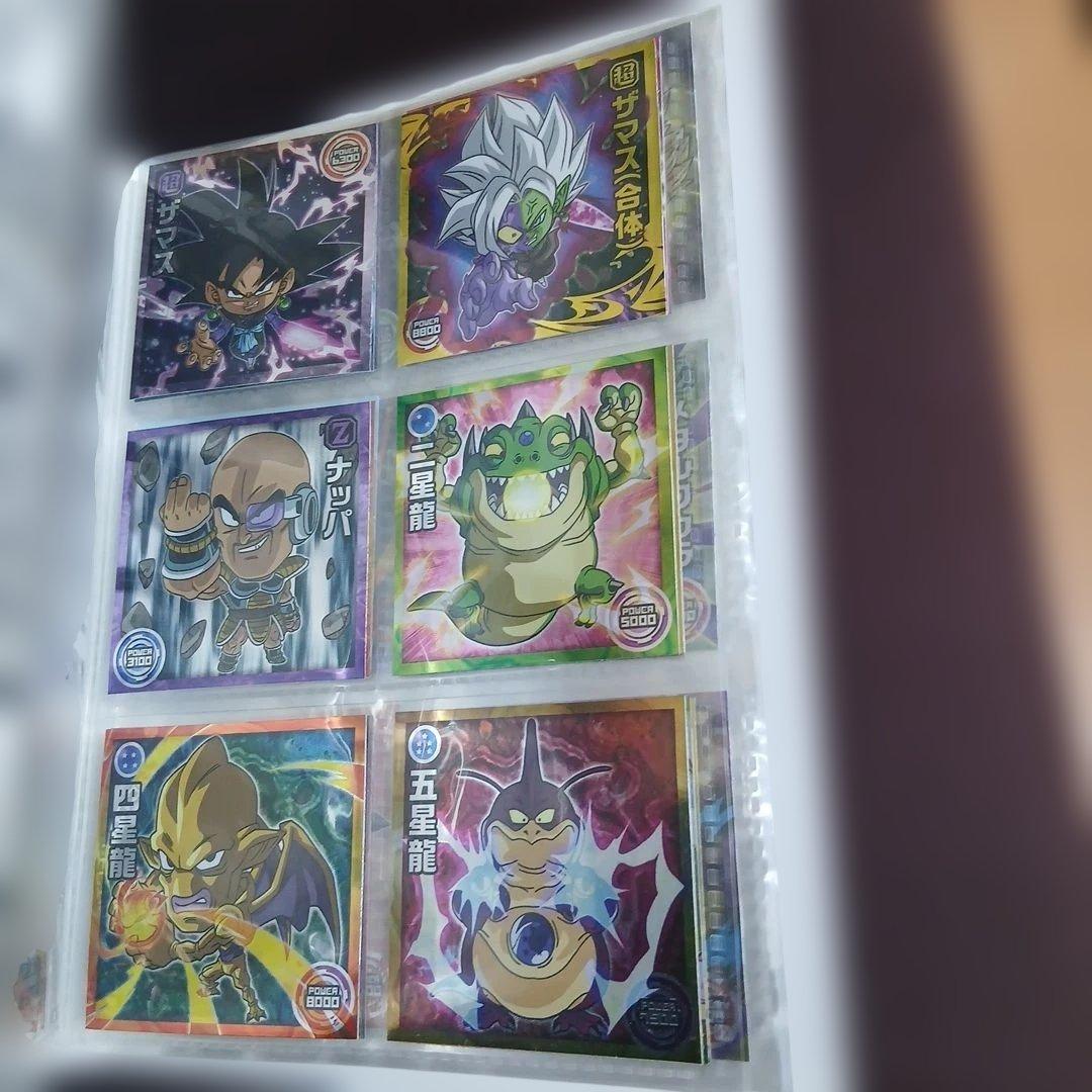ドラゴンボール 超 コレクションファイル　シール37枚