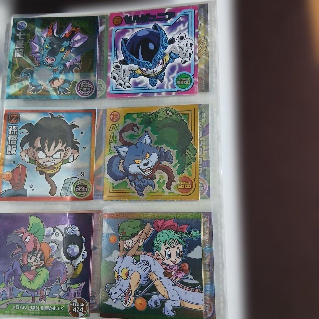 ドラゴンボール 超 コレクションファイル　シール37枚