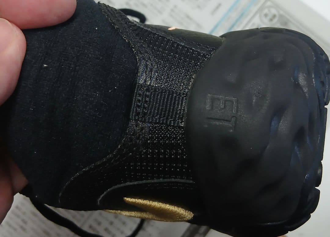 Nike ナイキ メンズ PG 6 ポールジョージ 黒/金27cm