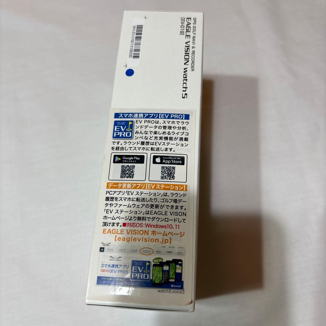 新品未使用　イーグルビジョン　ウォッチ5 EV-019 ホワイト　腕時計タイプ