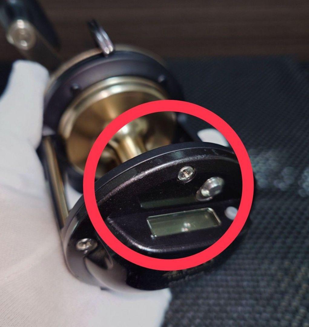 ダイワ DAIWAメーター倶楽部巨鯉40w　鯉専用設計　(美品)