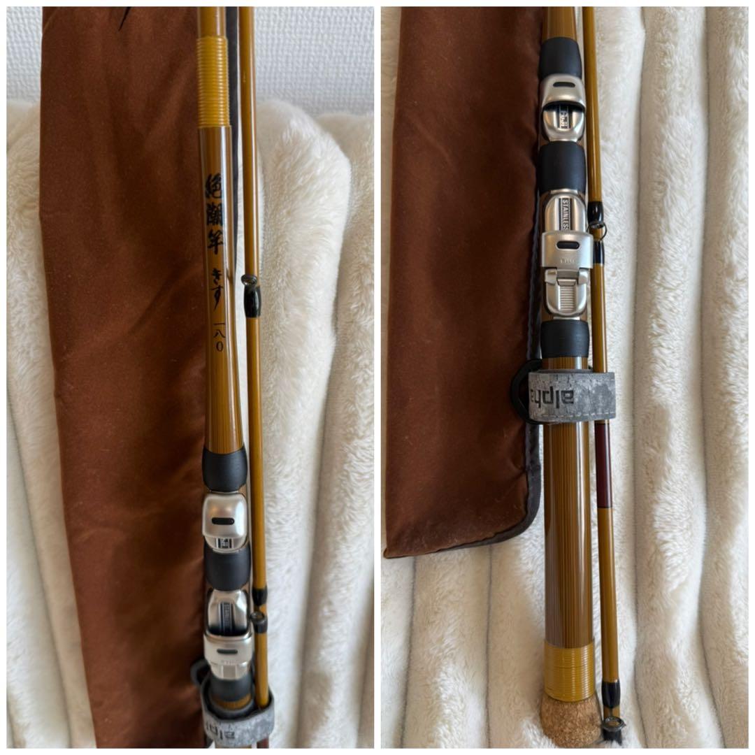 alpha tackle ★☆ アルファタックル 絶潮竿 きす 180 釣り