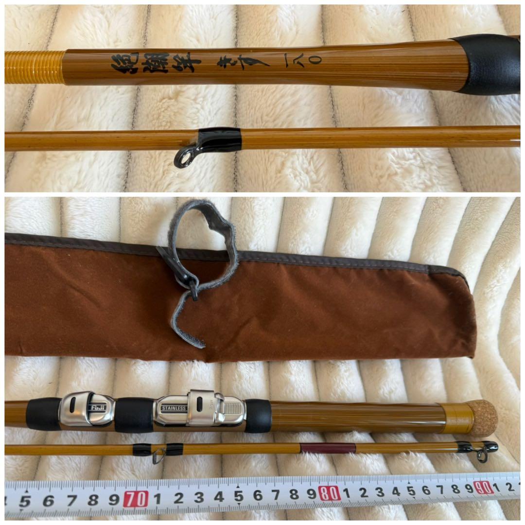 alpha tackle ★☆ アルファタックル 絶潮竿 きす 180 釣り