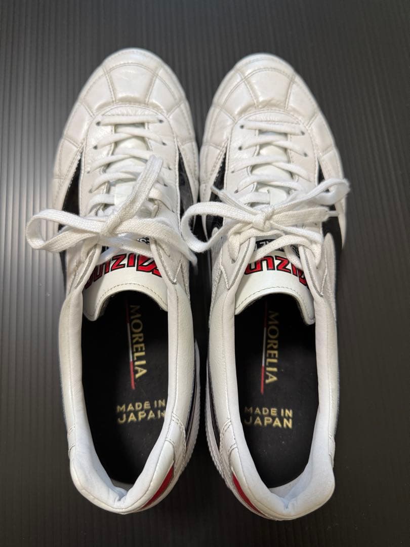 Mizuno Morelia2 Japanサッカーシューズ