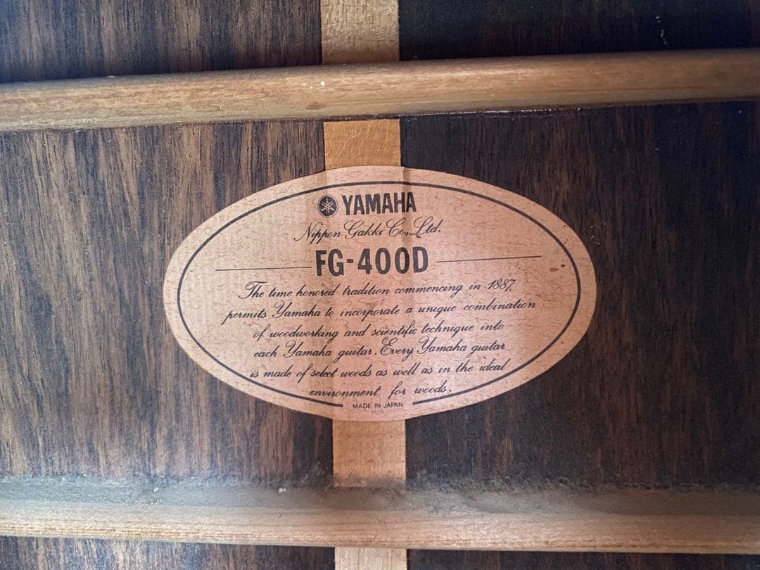yamaha fg-400d アコースティックギター　ハードケース　中古品