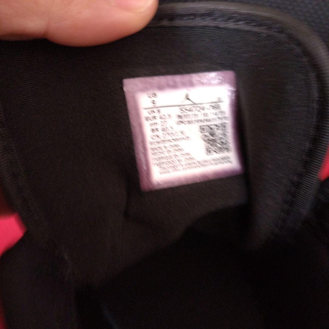 NIKEエアジョーダン1 MID ブラック／ブルー
