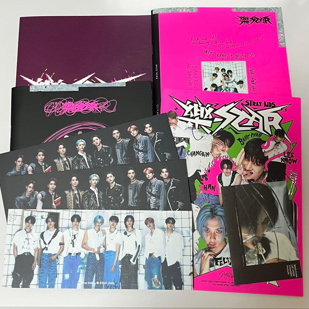 straykids スキズ まとめ売り