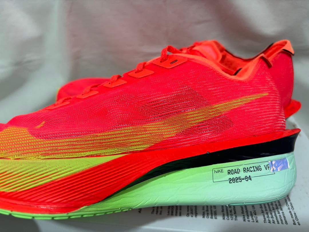 nike zoomx vaporfly next% 4 ヴェイパーフライ 255