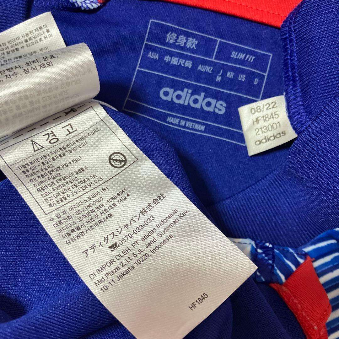 【極美品/正規品】日本代表 三苫薫 ユニフォーム