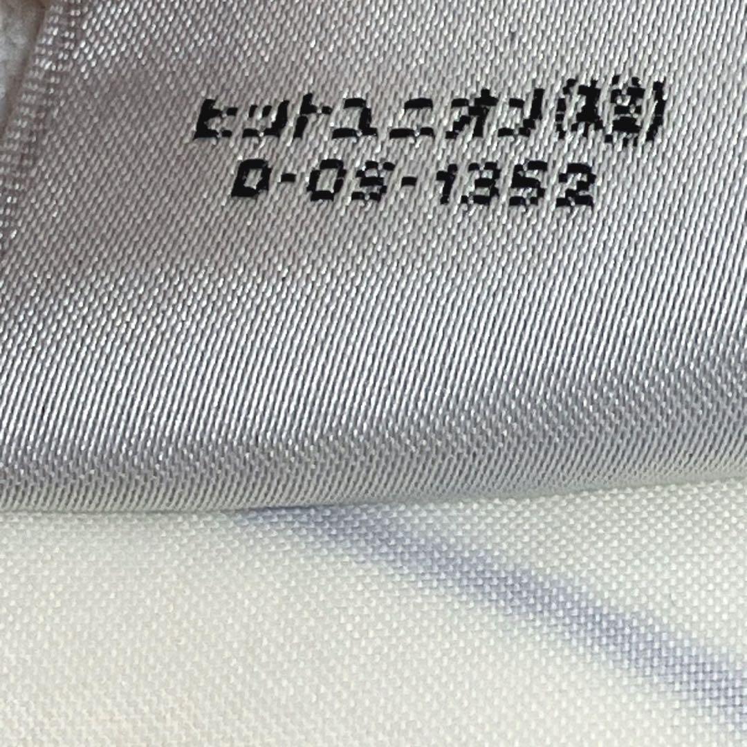 日本代表 93年 ドーハ ユニフォーム アウェイ PUMA