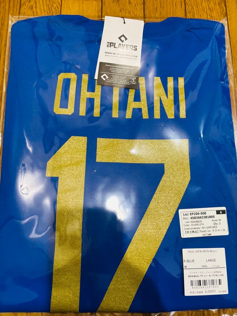 新品　公式限定　ドジャース　大谷翔平　MVP記念ゴールド背番号 Tシャツ　ブルー