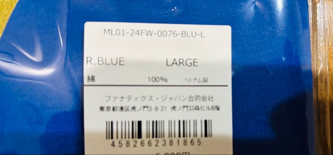 新品　公式限定　ドジャース　大谷翔平　MVP記念ゴールド背番号 Tシャツ　ブルー