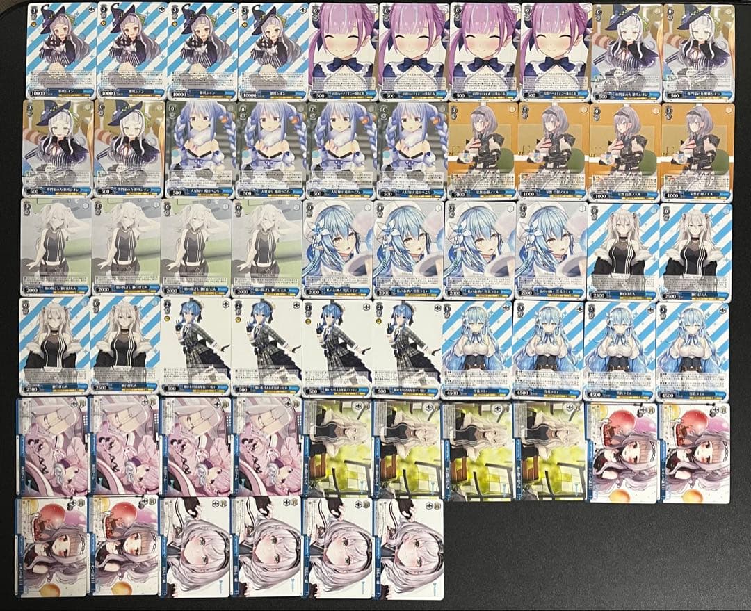 ヴァイスシュヴァルツ　ホロライブプロダクション Vol.1 RR以下4コン