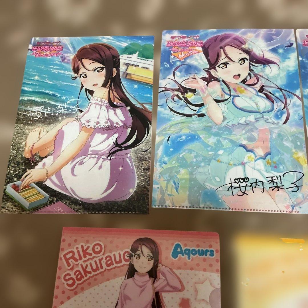 ラブライブ　サンシャイン　クリアファイル　計10枚