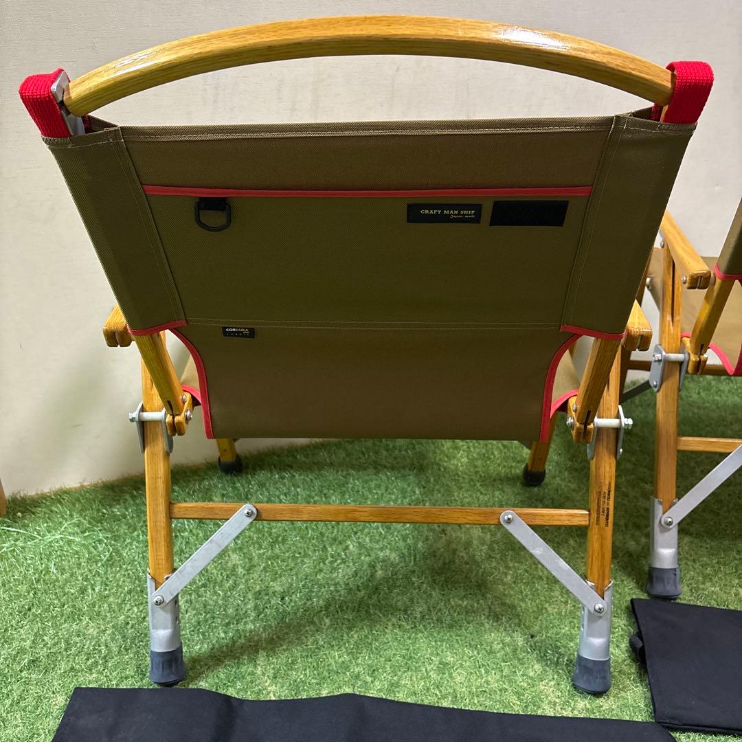 【10点セット】kermit chair カーミットチェア【2脚】