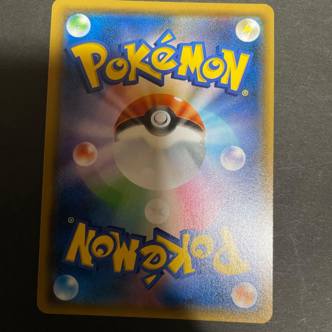 ダークライVSTAR AZのやすらぎ　ドガース　モココ　カイ　ゲッコウガ