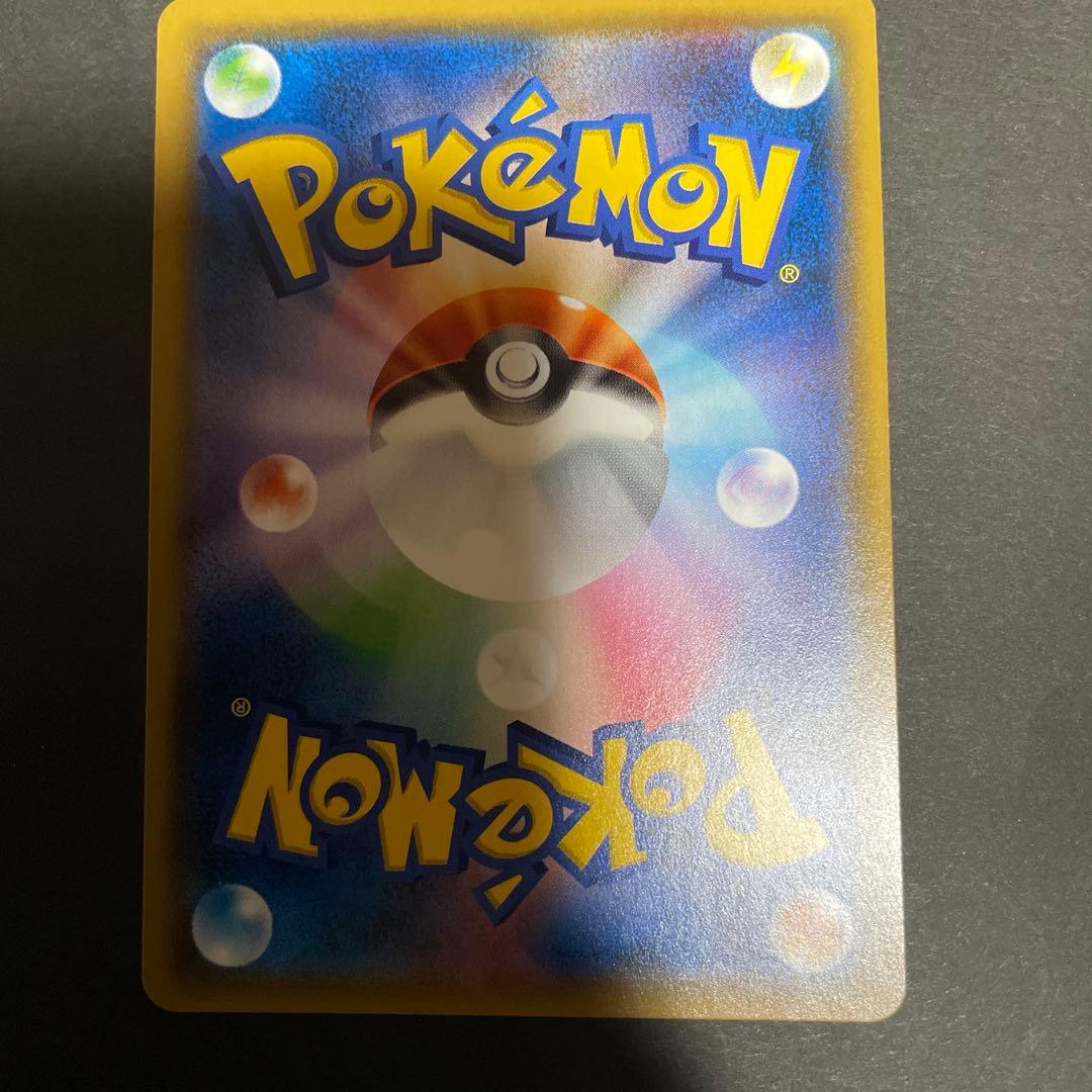 ダークライVSTAR AZのやすらぎ　ドガース　モココ　カイ　ゲッコウガ