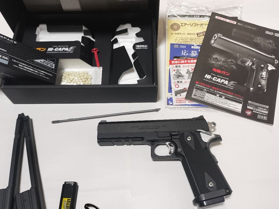 東京マルイ HI-CAPA E 電動ガン 100連マガジン2個、充電器、BB弾付