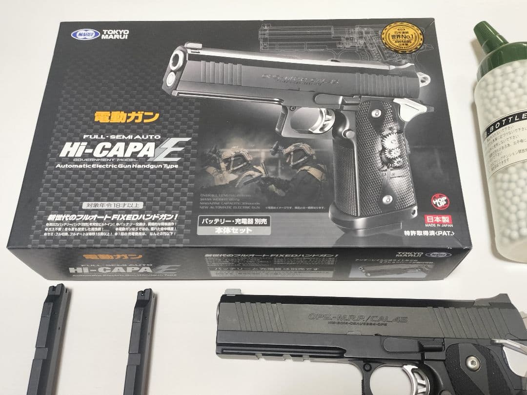 東京マルイ HI-CAPA E 電動ガン 100連マガジン2個、充電器、BB弾付