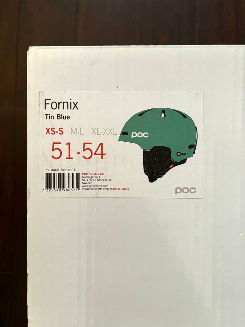 POC ヘルメット スキー　子供用 Fornix XS-S 51-54