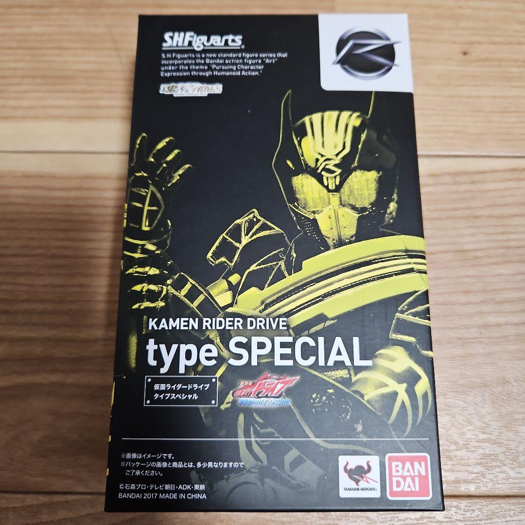 アーツ　仮面ライダードライブ　タイプスペシャル　ハンドル剣