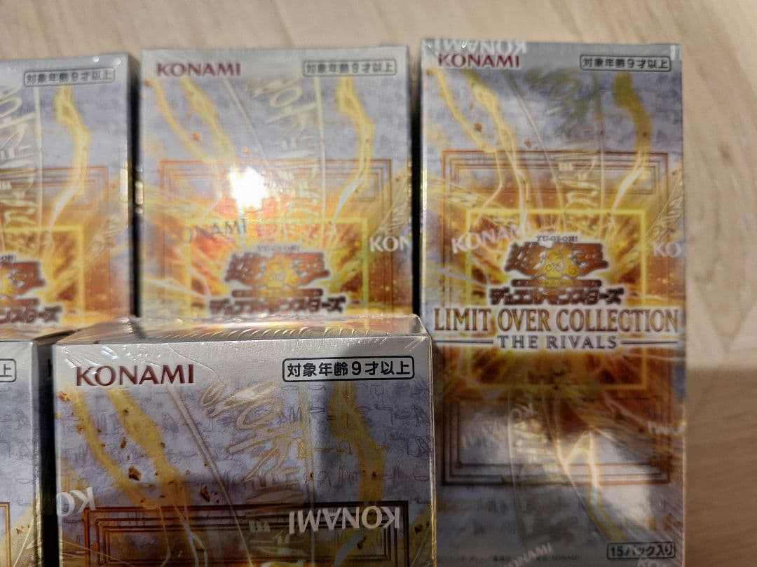 【シュリンク付き】遊戯王 リミットオーバーコレクション ライバルズ 10ボックス