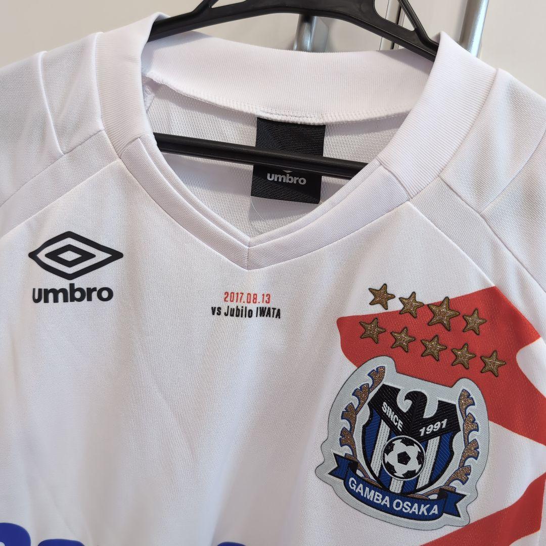 【即購入⭕】ガンバ大阪 太陽の塔 ユニフォーム UMBRO