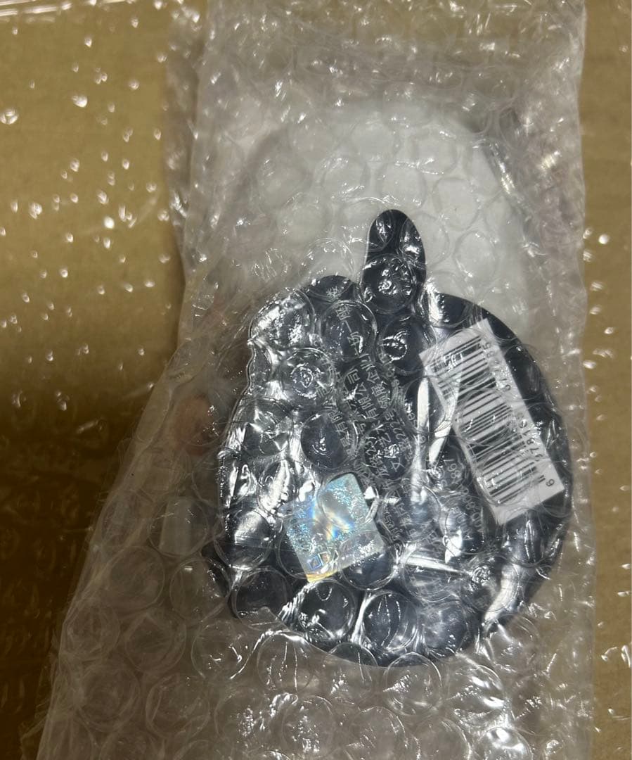 鬼滅の刃　不死川実弥　中国限定　ぬいぐるみ　キーホルダー　豆豆眼